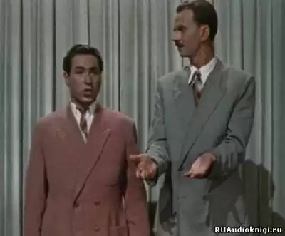 Тарапунька и Штепсель. Юмористические миниатюры