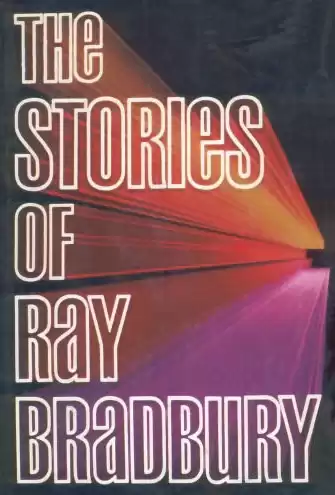 Брэдбери Рэй - Запах сарсапарели