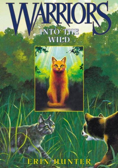 Эрин Хантер - Стань диким!