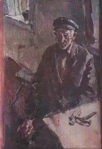 Рабкин Абрам - Вниз по Шоссейной