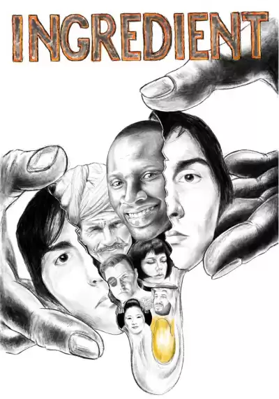 Мехтиев Руслан - Ингредиент