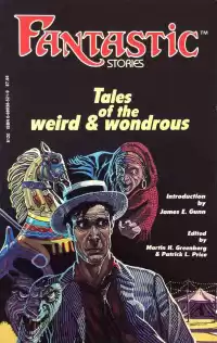 Янг Роберт - Глоток темноты