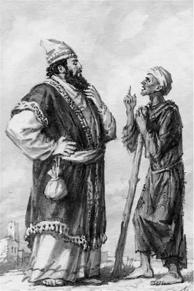 Мудрец и кафтан