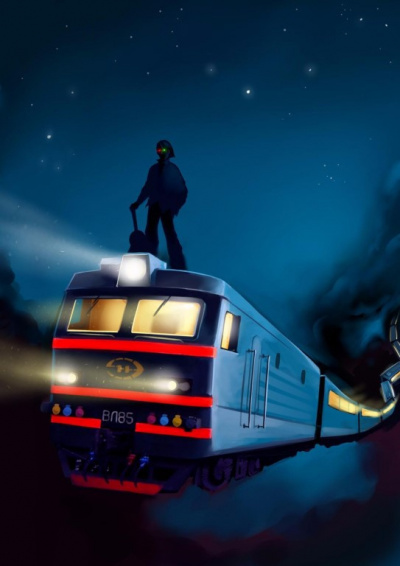 Кобзев Николай - Москва-Железка-Подольск-Купавна... (18+)