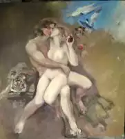 Сатина Таисия - Спящий Ангел