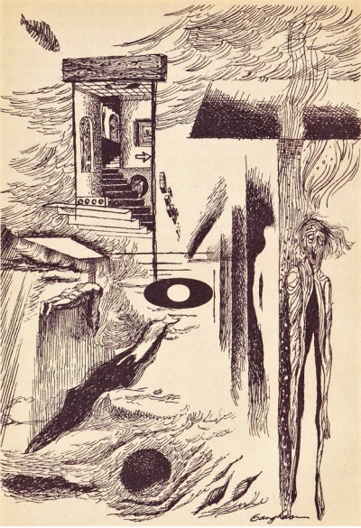 Табб Эдвин - Твоя очередь