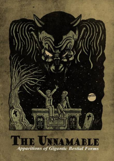 Лавкрафт Говард - Неименуемое