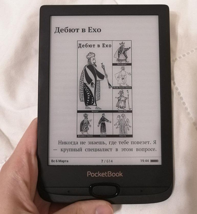 Как привыкнуть слушать аудиокниги: 4 простых совета. Фото №1