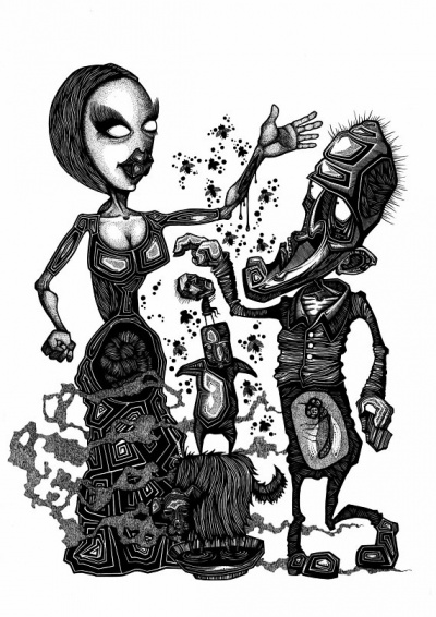 Елизаров Михаил - Белая